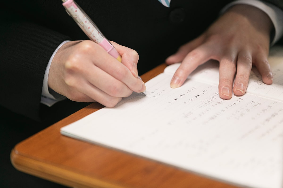 高校入学試験