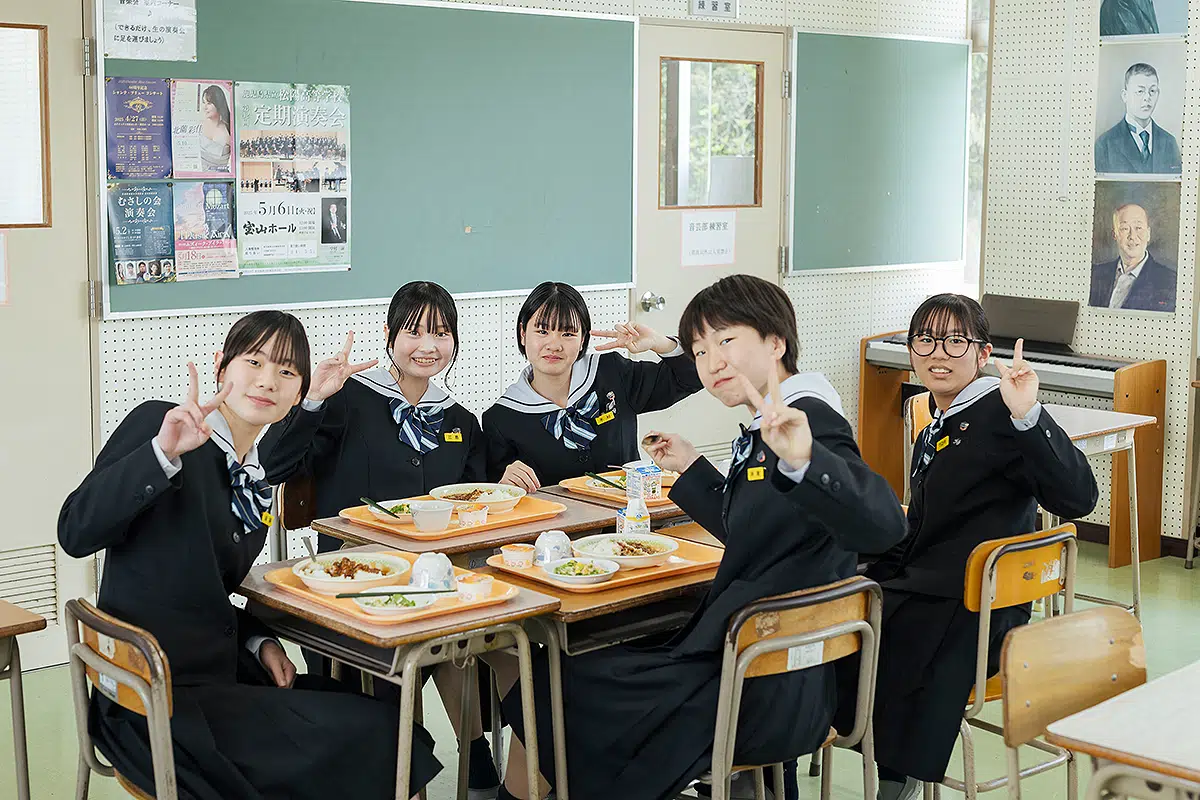学食&制服